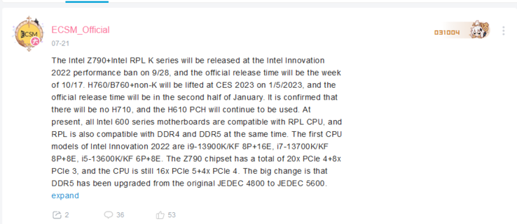 Data di uscita e vendita di Intel Raptor Lake (immagine via Bilibili)