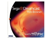 Copertina del browser web di Sega Dreamcast (fonte: Retro MTL)