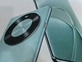 Un leak di "Enjoy 70X". (Fonte: GizmoChina)