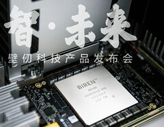 Il BR100 sembra essere grande quanto l&#039;A100 di Nvidia (fonte: EETrend)