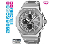 Il rendering del catlog/scheda tecnica del prossimo Casio GMC-B2100ADS-1ADR. 