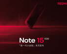 Xiaomi ha offerto un accenno all'aspetto di Redmi Note 15 Pro nel suo ultimo teaser. (Fonte immagine: Xiaomi - modificato)