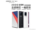 iQOO e BMW rimangono brand partner per il resto del 2021. (Fonte: iQOO)