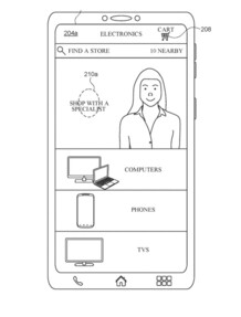 Dettaglio del brevetto che raffigura l'app Apple Store