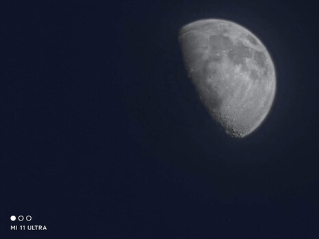 Fotografia lunare sul Mi 11 Ultra. (Fonte immagine: @atytse)