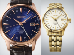 Seiko Presage HCB005J e HCB004J