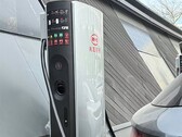 Immagine dei caricabatterie BYD che circola sui social media. L'azienda presenterà la Super e-Platform il 17 marzo, oltre ad aprire i preordini per la Han L e la Tang L (Fonte: CNEVPOST)
