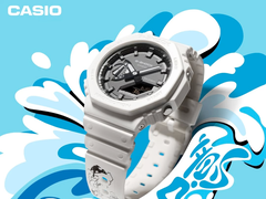 Immagine promozionale per il nuovo Casio G-Shock GA-2100-7APRY-KIT