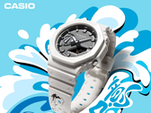 Immagine promozionale per il nuovo Casio G-Shock GA-2100-7APRY-KIT