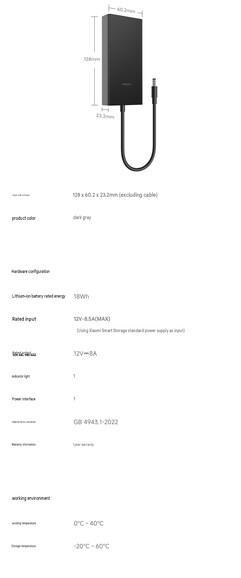 Specifiche tecniche dell’UPS per NAS Xiaomi (traduzione automatica)