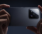 Lo Xiaomi 17 Max parte da circa 632 dollari in Cina. Nella foto: un'immagine promozionale che mostra la configurazione della fotocamera del telefono.