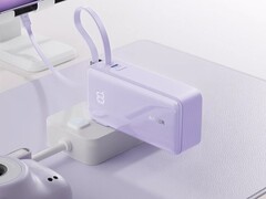 Il set regalo di power bank Anker x Karina è stato lanciato in Cina. (Fonte: Anker)