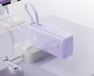 Il set regalo di power bank Anker x Karina è stato lanciato in Cina. (Fonte: Anker)