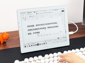 L'ultimo monitor e-ink di Dasung può raggiungere una frequenza di aggiornamento di 60 Hz. (Fonte: Dasung)