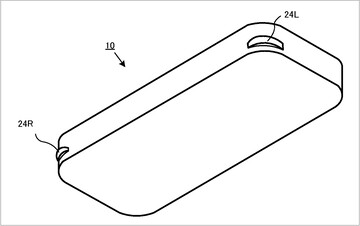 Disegno del brevetto Nintendo del 2015. (Fonte: USPTO)