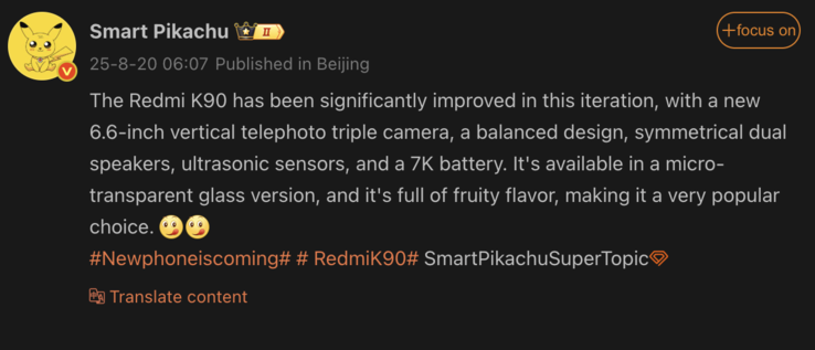 Dettagli trapelati del Redmi K90. (Fonte immagine: Weibo - in cinese)