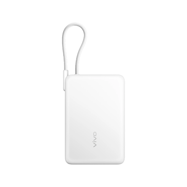 Il Power Bank vivo 33W con cavo incorporato 10000mAh (bianco). (Fonte immagine: vivo)