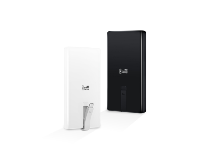Il Power Bank di Huawei con cavo incorporato (100W 12000). (Fonte immagine: Huawei)
