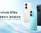 Il nuovo S15e. (Fonte: Vivo)