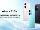 Il nuovo S15e. (Fonte: Vivo)