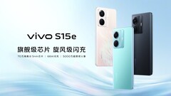 Il nuovo S15e. (Fonte: Vivo)