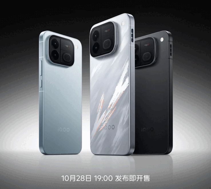 Il Neo 12 sarà presentato ufficialmente in Cina il 28 ottobre alle 19:00 e gli acquirenti potranno ordinarlo non appena l'evento sarà terminato.