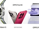 Oltre all'Oppo Find X9, che è l'obiettivo principale, la prossima settimana saranno lanciati anche l'Oppo Watch S e l'Oppo Pad 5. (Fonte immagine: Oppo, modificato)