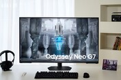 Samsung Odyssey Neo G7. (Fonte: Samsung)
