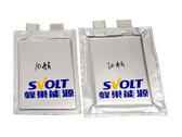 La batteria allo stato solido da 20 Ah ha superato tutti i test di tortura (immagine: Svolt)