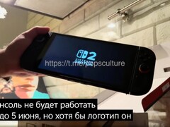 Screenshot dal video che mostra il primo avvio di Nintendo Switch 2. (Fonte: wirantoos su Reddit)