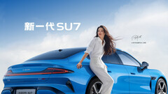 Arriva Xiaomi SU7: Rivale della Tesla Model 3 con un prezzo aggressivo