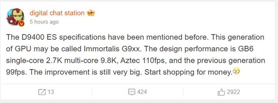 Digital Chat Station su Weibo ha fatto luce sulle prestazioni della CPU e della GPU del prossimo Dimesnity 9400. (Fonte: DCS via Weibo)