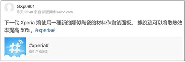 Xperia 1 V rumor. (Fonte: Weibo)