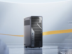 MS-A2 Ultra sarà presentato ufficialmente il 22 ottobre 2025. Nella foto: un'immagine promozionale del PC SFF. (Fonte: Minisforum)