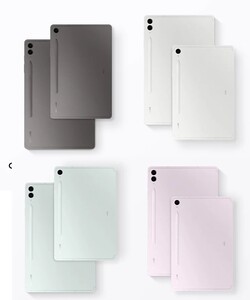 Selezione del colore di Galaxy Tab S9 FE Plus