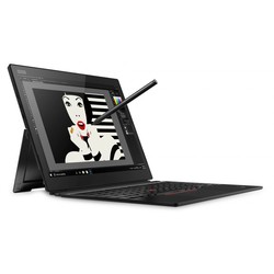 Recensito: Lenovo ThinkPad X1 Tablet G3. Dispositivo di prova fornito da Campuspoint.