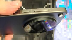 Un leaker ha lasciato intendere che l'Oppo Find X9 Ultra Master Edition avrà un design unico.