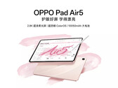 Oppo Pad Air 5 (Fonte: Oppo Shop)