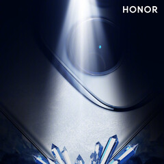 Il lancio di Honor Power è previsto con un profilo ultrasottile. (Fonte immagine: Honor)