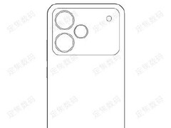 Una fuga di notizie sul design di &quot;Realme GT 8 Pro&quot;. (Fonte: Fixed Focus Digital via Weibo)