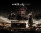 Il nuovo Black Myth: Wukong Edition Prime Power Bank di Anker (nella foto) sta arrivando negli Stati Uniti. (Fonte: Anker)