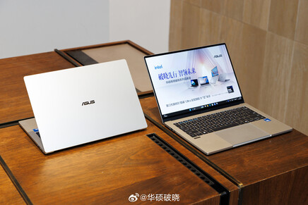 Design del Chinese ExpertBook Air Intel Wildcat Lake