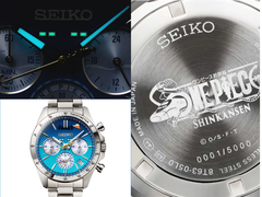 Il nuovo cronografo Seiko x One Piece Shinkansen: tre diverse immagini.