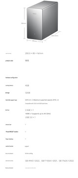 Specifiche tecniche del NAS Xiaomi (traduzione automatica)