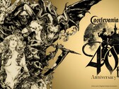 Un banner che annuncia il 40° anniversario di Castlevania