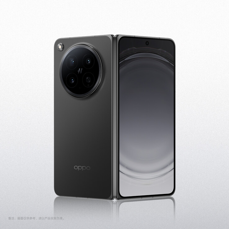 L'Oppo Find N6 nella colorazione Deep Black.