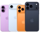 Applel'ambizioso piano di rinnovo triennale dell'iPhone inizia con la generazione iPhone 17 nel settembre 2025. (Fonte immagine: @TheApplehub)