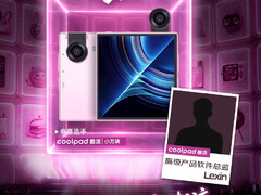 Coolpad Small Square è uno smartphone compatto con un display quadrato.
