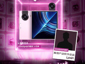 Coolpad Small Square è uno smartphone compatto con un display quadrato.