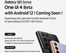 La One UI 4.0 beta può essere attesa per ottobre. (Fonte: Samsung)